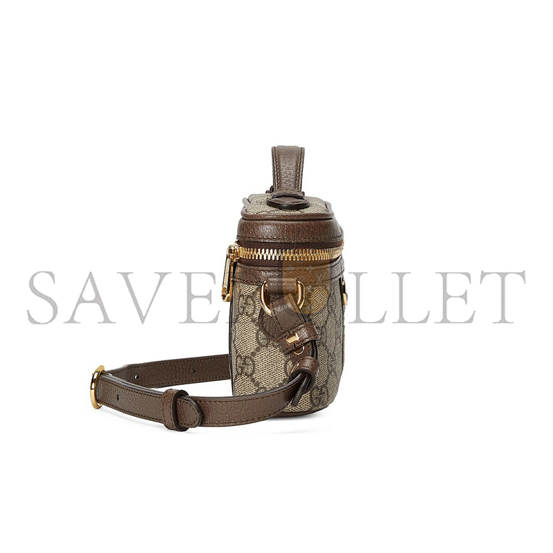 GUCCI OPHIDIA TOP HANDLE MINI BAG 699532 (15.5*10.5*5.5cm)
